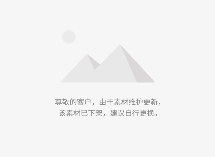 文案